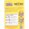 Louisiana Fish Fry Dirty Rice Entree Mix 8.0 oz box