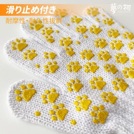 Dream Items, 3 pairs, 6-9 Years, Children's Work Gloves, Non-slip, Cotton Material, Potato Digging, Camping, DIY, Carpentry, Outdoors, Gardening, Medium Thick, 3s