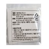 Hera Makeup Remover 125ml + Amore Cotton Pads 20 GM