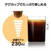 Nescafe Dolce Gusto Dedicated Capsules, Original Blend, 16 Capsules