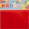 Toyo Educational Cellophane 5.9 x 5.9 inches (15 x 15 cm), Set of 12