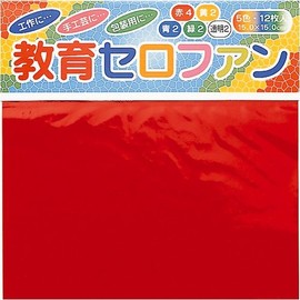 Toyo Educational Cellophane 5.9 x 5.9 inches (15 x 15 cm), Set of 12