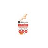 Pelican Soap Fruit Wash Foot Soap 2.8 oz (80 g)