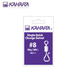 Kahara Japan Single Quick Change Swivel #10