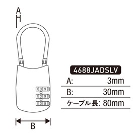 Master Lock 4688JADSLV Padlock, TSA Lock, Dial, Password Setting, Small, Main Unit Width 1.2 inches (30 mm), Cable Length 3.1 inches (80 mm), Suitcase, Travel Bag, Key for International Travel,