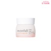 Etude Moisture Collagen Cream 75ml / 에뛰드 수분가득 콜라겐 크림