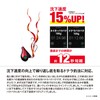 Shimano JD-L15T 010 S Tairaba Getsuki Dotterabaku 5.3 oz (150