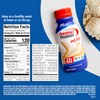 Premier Protein Shake MINIs, Vanilla, 22g Protein, 120 Calories, No