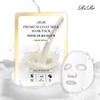 20 premium goat milk mask packs / 프리미엄 산양유 마스크팩 20매