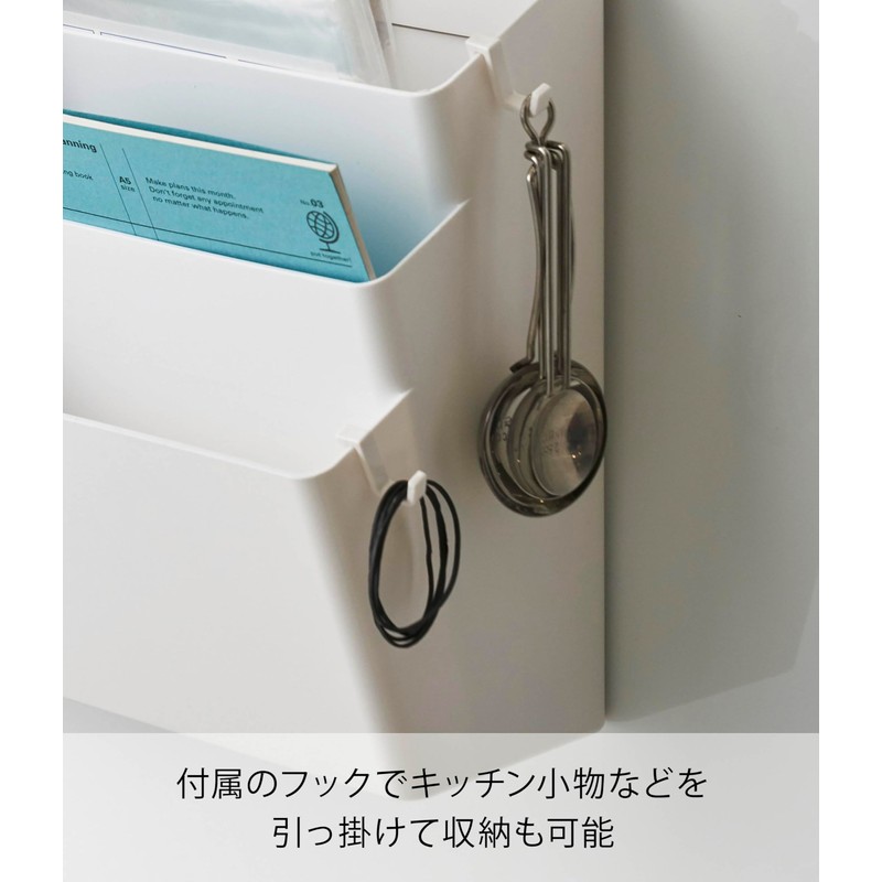 Yamazaki Tower 4496 Refrigerator Side Magnetic Storage Pocket, 3 Tiers,