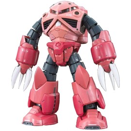 Bandai Hobby #16 Real Grade 1/144 Char's Z'Gok Model Kit