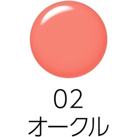  Cezanne BB cream 02
