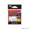 Daiwa D-MAX Gre Keimura Pink Speed No. 4