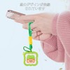For Tenemi Mamori GPS Case, BoT Talk/somewhere Gps2/KDDI Anshin Watcher