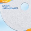 KEEPOW Small Clothes Dryer Filter, Outer Diameter 9.4 inches (24