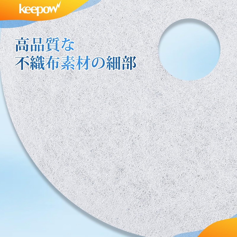 KEEPOW Small Clothes Dryer Filter, Outer Diameter 9.4 inches (24