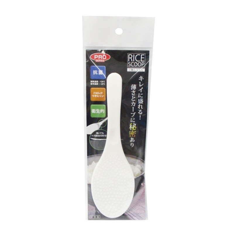 Antibacterial rice scoop rice rice