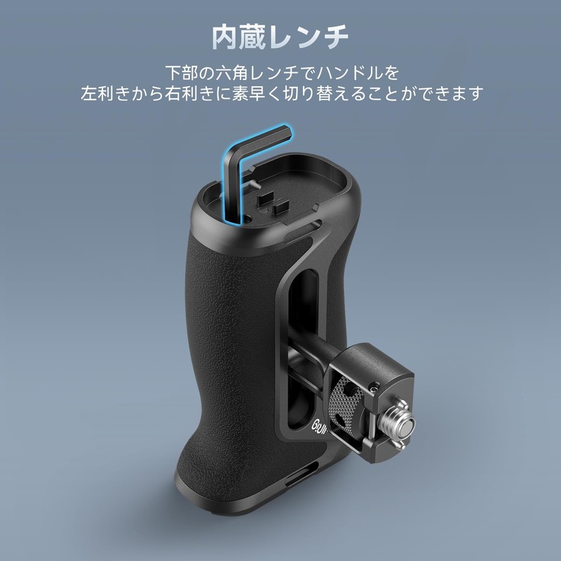 SmallRig 4346 Camera Side Handle with 1/4" 3/8" Positioning Screw
