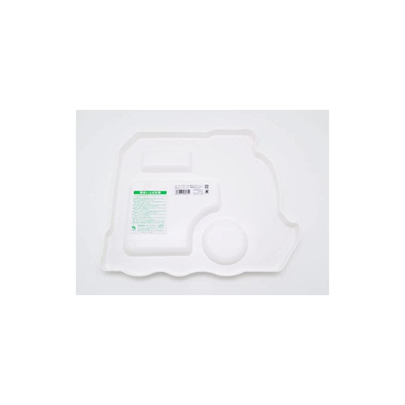 Thomas the Tank Engine lunch plate KP-16