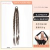 Hair Extension, Braided, Color Extension, Kids, Events, Hair Extension, Ponytail,
