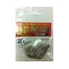KINRYU super vegetable with Kang Silver 20