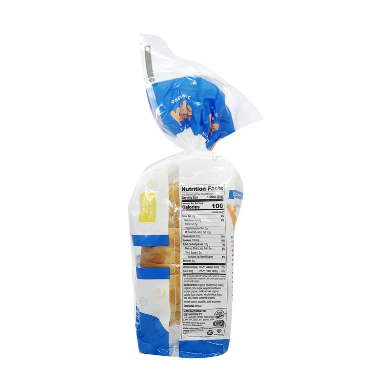 Rao's Homemade Roasted Garlic Pasta Sauce 24 oz