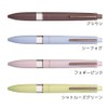 [Writing Instruments] Style Fit Meister 5 Color Holder, Personal Flower,