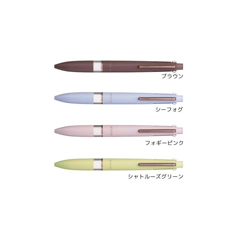 [Writing Instruments] Style Fit Meister 5 Color Holder, Personal Flower,