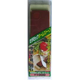 Shrimp Seal QA-0121 Ceramic Home Stone with Base #1000 Storage Case