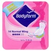 Bodyform Ultra Normal with Wings (14) - Pack of 2