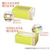Kokuyo KHF-KW301 Kitchen & Table Supplies, HibiFull Side Acceptable Stockings,