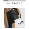 Project-cb Shoulder Bag, Diagonal Shaped, Smaller, Cordura Waterproof, Lightweight, YKK