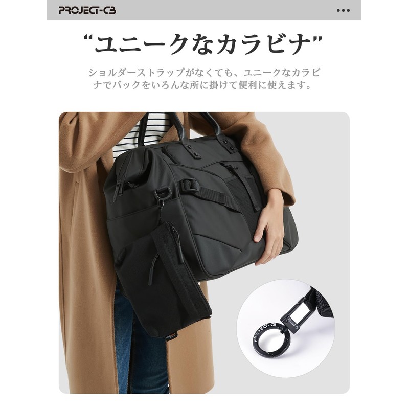 Project-cb Shoulder Bag, Diagonal Shaped, Smaller, Cordura Waterproof, Lightweight, YKK