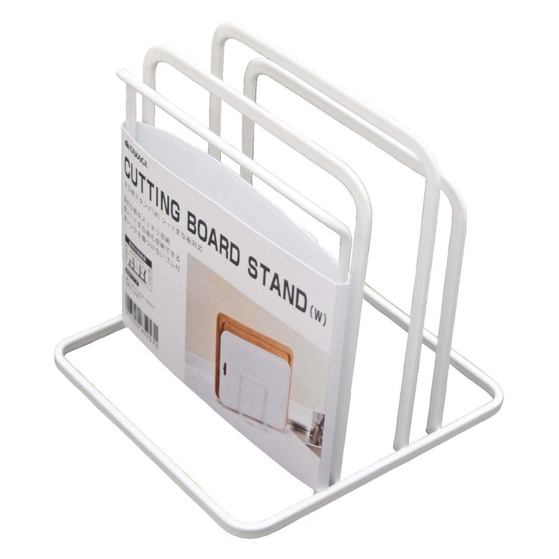 Takagi Triple Cutting Board Stand, Compatible with Cutting Board, White