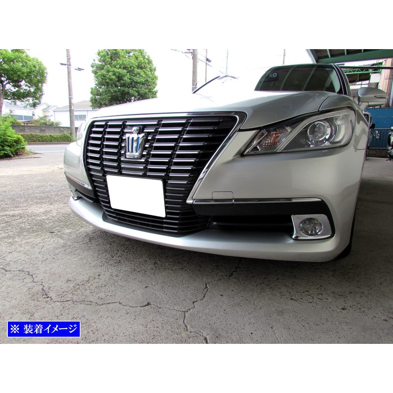 BRIGHTZ クラウンハイブリッド 210 前期 メッキフォグライトカバー Bタイプ 【 FOG-COV-107 】 AWS210