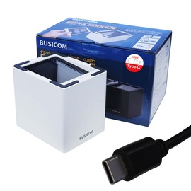 Visicom BC-NL3000U2-W-C Tabletop QR Code Reader USB (USB Type-C / White)