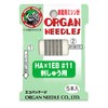 ORGAN NEEDLES Household Sewing Machine Needle HAx1EB #11 for Embroidery