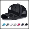 White Fang CZ016 Sports Brim Cap, Mesh, Stylish, Cool, Men's,