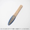 Ozaki Kameshoten KO Finishing Spatula, Replacement Rubber for Mature Blue,