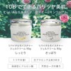 BeGarden Moisture Gel Cream, All-in-One Gel, Additive-Free, 1.8 oz (50