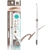 Sana New Born Easy Eyebrow 01 Graceful Brown Eyebrow Pencil