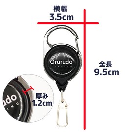 Orurudo QB500136a10n0 Fishing Tackle Key Reel with Carabiner (Pin-On Reel), Set of 10, Includes Orurudo Logo, String Length 31.5 inches (80 cm), Extendable, Anti-Lost