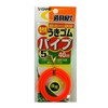 ささめ針(SASAME) P-205 道具屋 うきゴムパイプ 5mm オレンジ