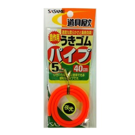 ささめ針(SASAME) P-205 道具屋 うきゴムパイプ 5mm オレンジ