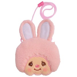 Monchhichi Neck Pouch, Characters, Children's Plush Pouch, Cute, Popular, Girls, Mini Wallet, Coin Purse, Elementary School, Middle School, High School Students, white