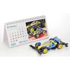 Tamiya 63749 2023 Tamiya Calendar, Mini 4WD