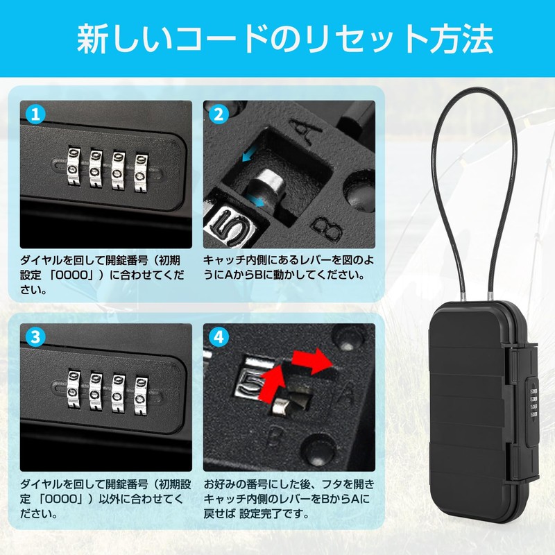 BQKOZFIN Security Key Box Wire Padlock 4 Digit Dial Dustproof