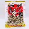 Ikan Bilis Medium Dried Anchovies with Head On for Snacking,