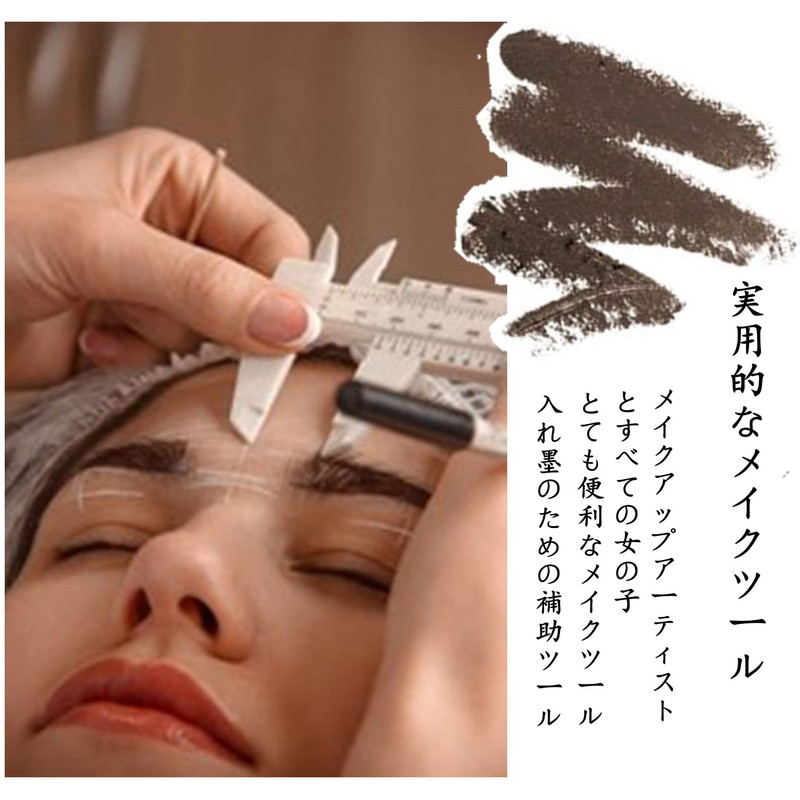 Symmetrical Eyebrow Ruler, Eyebrow Balance Ruler, 7.8 x 2.7 inch