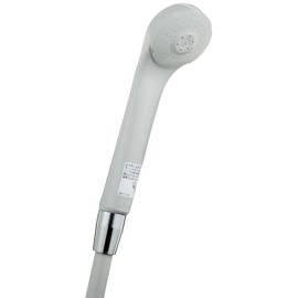 KVK PZS312GS Water-Saving E-Shower nf Shower Head + Shower Hose (Gray).